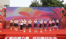 “爱心厦门，一‘鹭’善行”  厦门市第十个“中华慈善日”暨“慈善+救助”宣传月活动启动